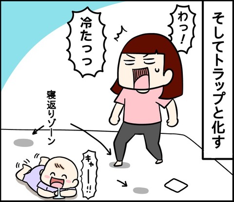 189BAA1E-3020-4500-89FB-ED1DD3EFCCE7