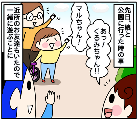 6410E872-05DE-4077-9010-5DAD9B8A6A6F