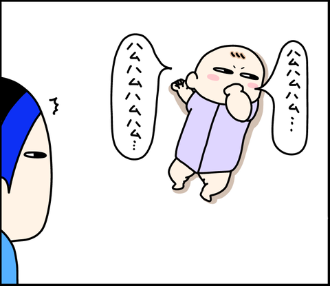 CA11E9F0-10B1-4F4A-8B93-976EE8B20727