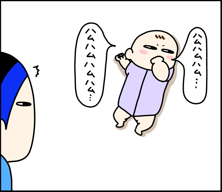 生後3ヶ月のかわいい くま母もよう Powered By ライブドアブログ