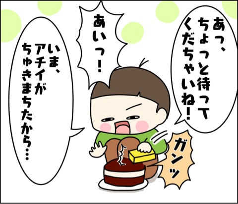 {6B9B999F-1707-4E6B-8603-3DC6C3C49436}