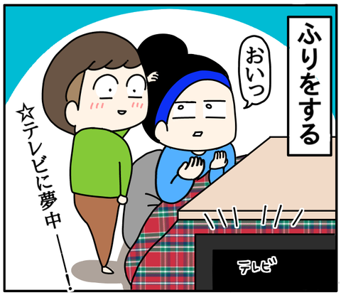 2CFCC7D0-A145-4B89-B321-CFDE289F57FB