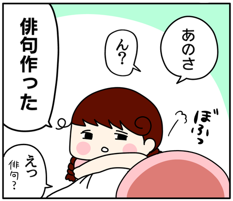 F7DD3E94-9DAC-4ACE-98F8-A968F1D4160B