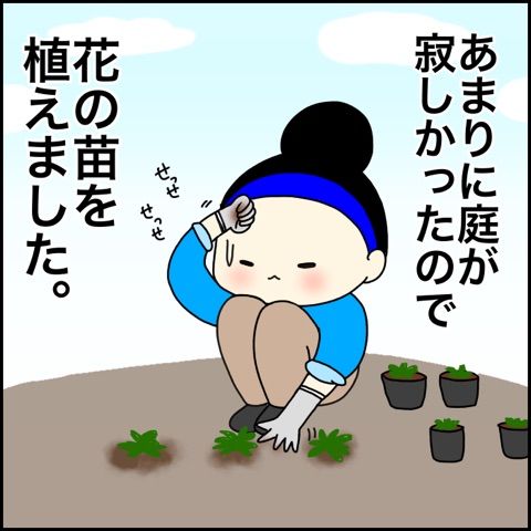 {88D9A0C9-28A7-4C12-A4FC-86CADBF769C5}