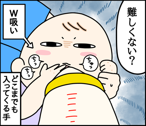 159E3617-E4AF-4A96-B30A-17FD6E9A49B4