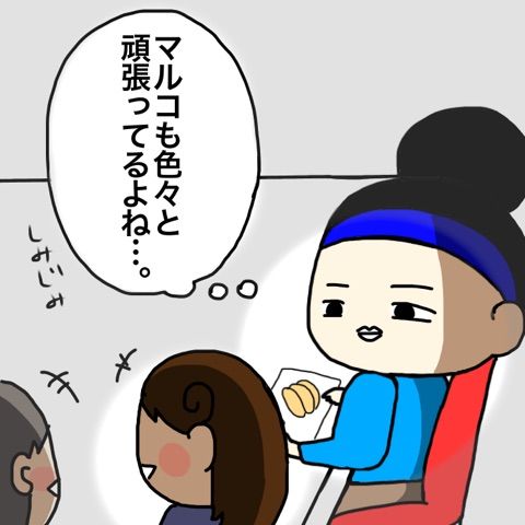 {3627A42D-B0C5-4675-A5A9-1B413F9B646A}