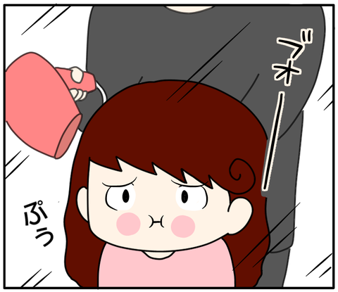 0A2FFE32-1446-442F-AD34-86AADD1A981F