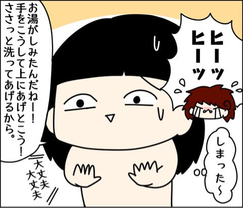{6BE4FB30-D9E1-45F8-A277-D9015DADD8BE}