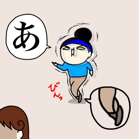 {A8C8833A-418D-4C3C-AAF3-2B3A06EB4E33}