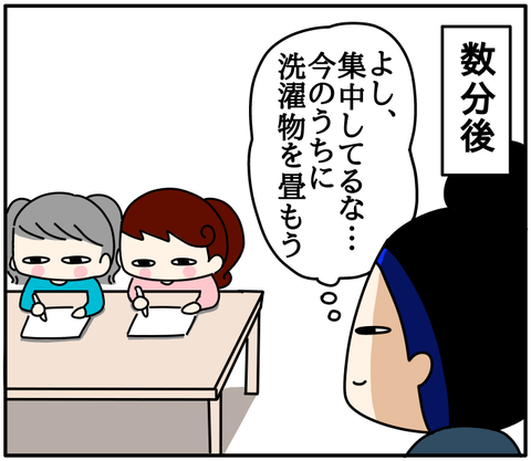 E378E9C0-8760-4F69-986B-38B81E3D0145