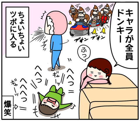 FCB491C3-2BFF-47E0-9E3B-B11379DE5458