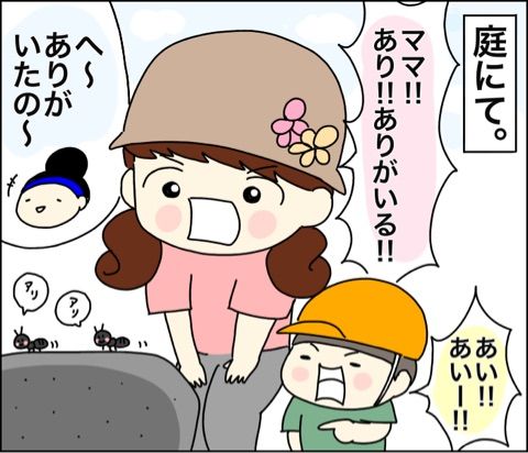 {9AC769AF-41D7-469C-8D89-9FCE0065F72A}