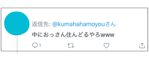 344F9721-446D-4E97-9B43-29FD7FBEEFC2