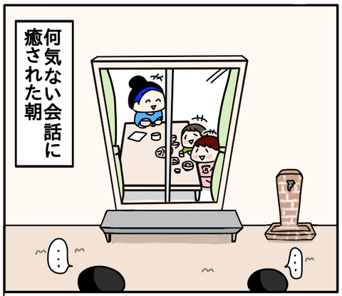 84FAB17B-4515-4FE3-ADD3-3664477A1E9A