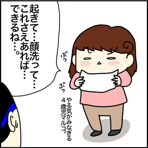 {0B4CE566-B357-4B55-B601-D9E7B30CAB32}