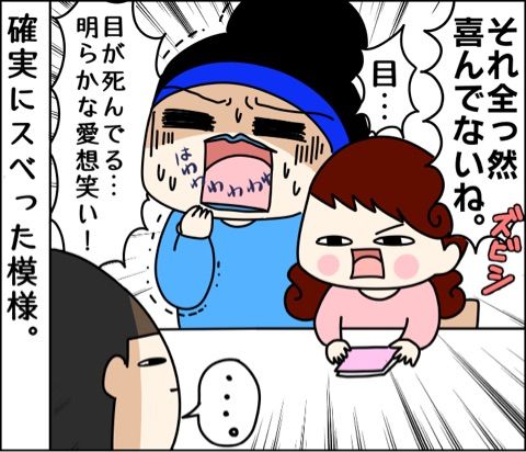 {7E098011-8327-4E49-97D0-4947A9AEEF34}