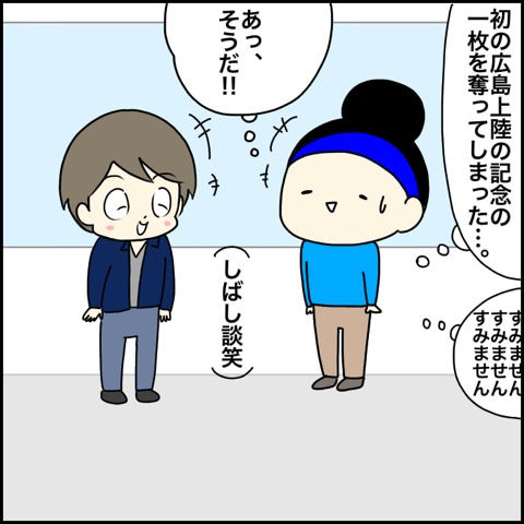 {FC4F2AC1-82CB-4244-B43B-93F33203A832}