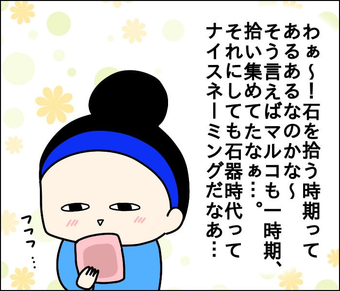 {1F6118EE-8A84-4C93-B7B8-05D5141EAFDD}