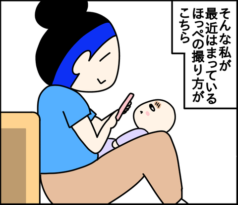 3743AA9A-CC2C-41D9-852E-CC53690B55CE