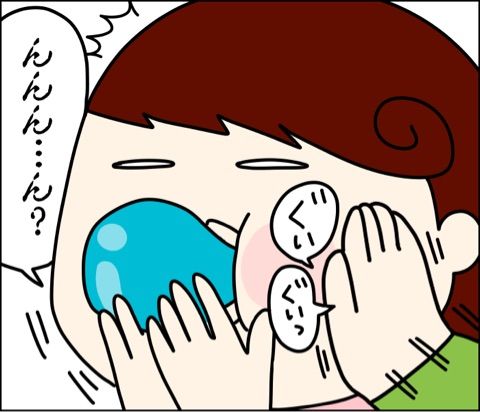 {E7245E1E-BD7E-4AA7-A658-C2F051F049D1}