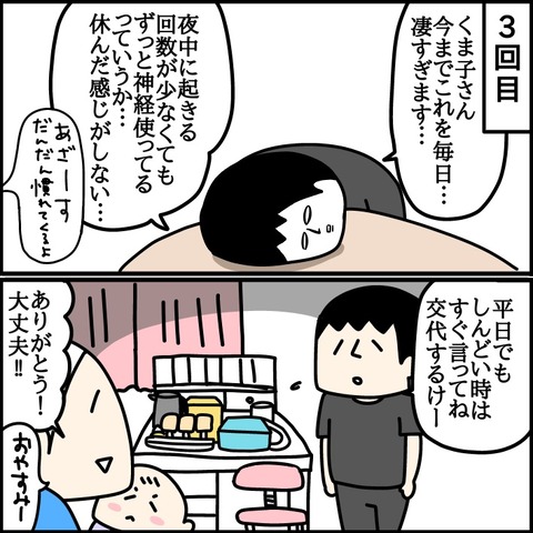 D24D26DA-44F7-42DA-A398-6948706443FE