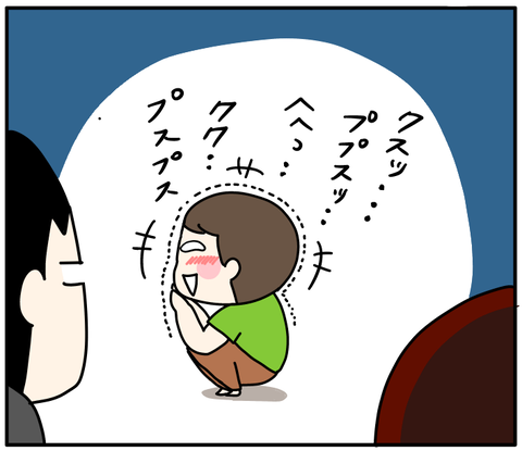 CFB15148-E102-4266-B4DC-3BEFC9160283