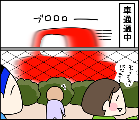 3D1684D6-73B7-4283-8A4F-6D8D869264F4