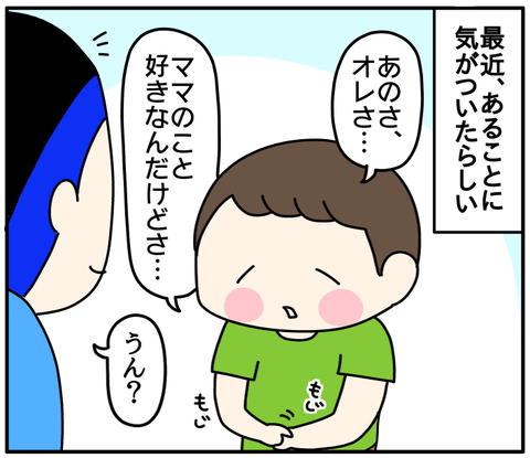 BDDC36B3-6D34-4B6F-B1FC-BE923D7A2B55