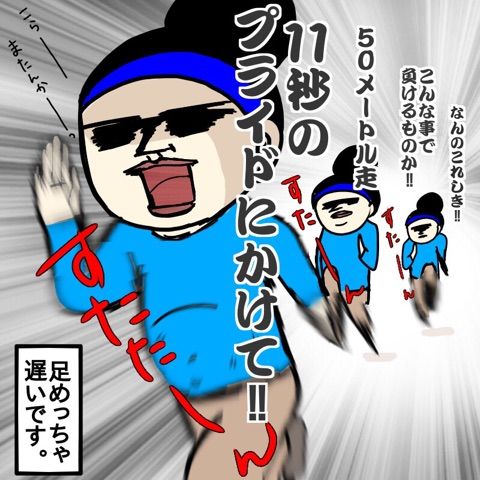 {5F0249CD-538A-41BB-80F8-C5F66E7C0495}