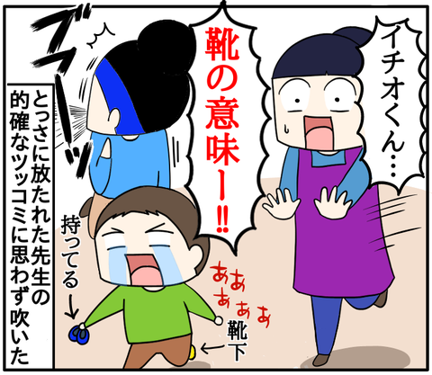 0BAABFC1-33C4-4EA0-BE59-106A7338F1F6