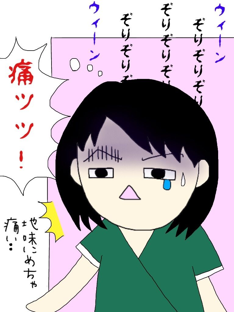 出産前に密かに悩むこと くま母もよう Powered By ライブドアブログ 出産前に密かに悩むこと くま母もよう Powered By ライブドアブログ
