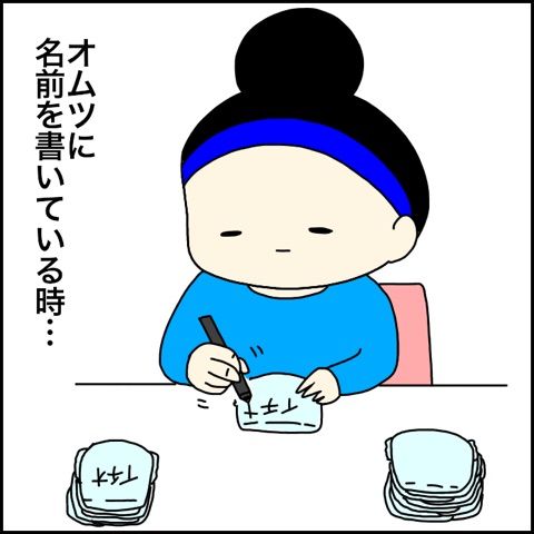 {759E1618-059E-4AC5-B54A-D817A4EE2E80}