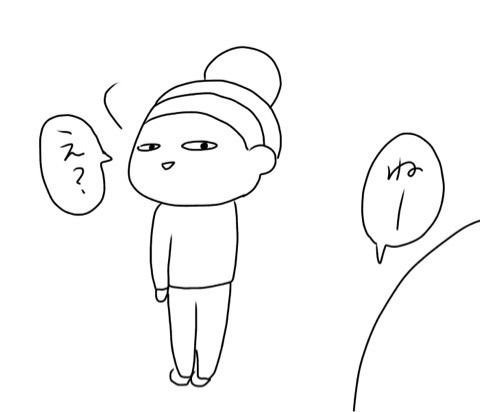 {AF481E27-6EA1-402C-AD18-24D3674D233D}