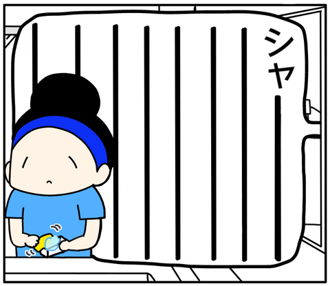 15636F3F-42FF-4567-B0D3-4553523D9D49