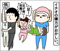 72B31BC0-CABE-4CBC-91A4-724009AD8AFD