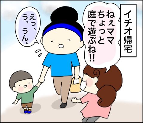 {6D829D58-75DC-4B5F-AADA-63901F99C54B}