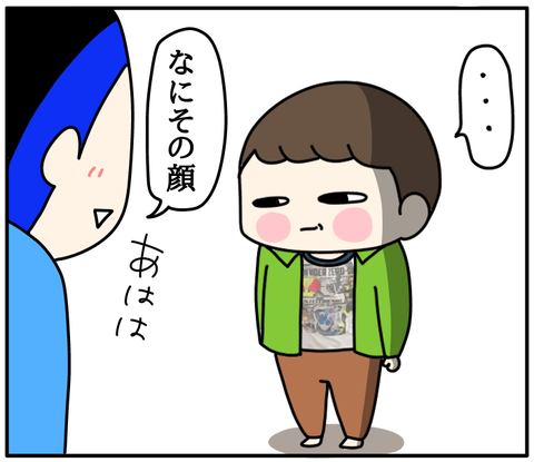 F25EB4FB-9083-4B98-A21E-C6859355FBC5