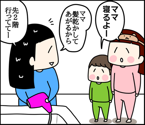 B19CB21E-B1C9-455C-818F-D5875D471C11