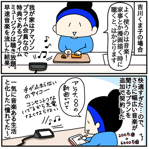 EFBEA98A-E725-4E76-B76A-2A81B0B354FA