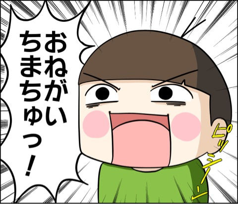 {0BB8B381-57CD-41C3-8DF4-B9F83002E6B0}