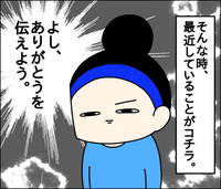 D5C2F41B-8187-4277-9417-2BF76039D5CC