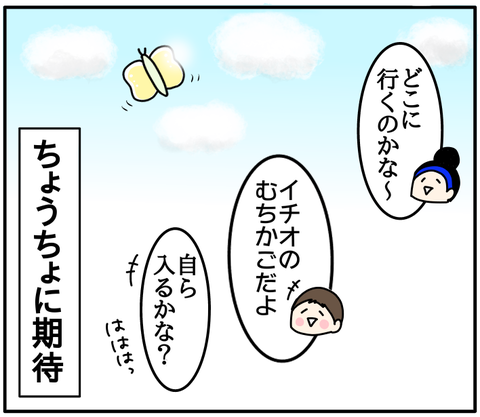 65919CA5-7C14-4222-B82F-5D3CECCA8748