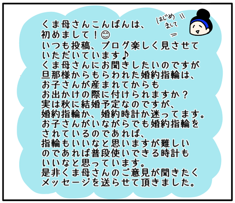 335AA543-C2FA-410C-A8AA-615295FA904A