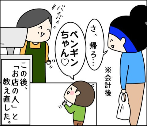 {7329EE78-9F62-4DB6-A8A6-8EB20DD72A90}