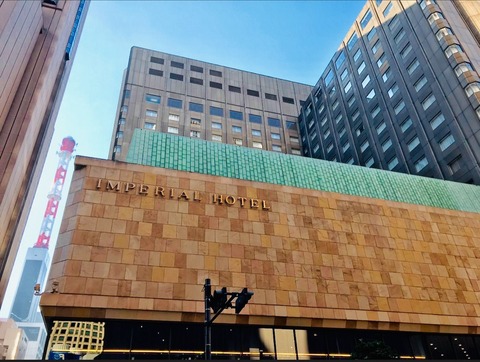 C9D38F9B-781E-44B7-813F-FA59696D7A17