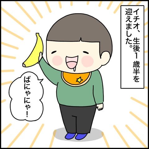 {AD0B5473-F415-427A-9F4C-0BF8CA3E764A}