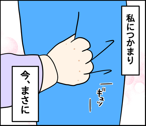 93B06E5F-3A6E-4059-8B98-427A76C842F0