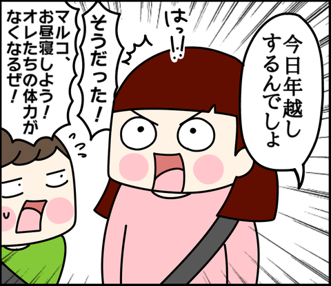 57AD4C4F-B031-4866-8797-77F6294CAB3A