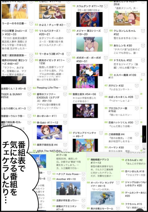 {61D7394F-D39A-497B-AA7D-A0A854611067}