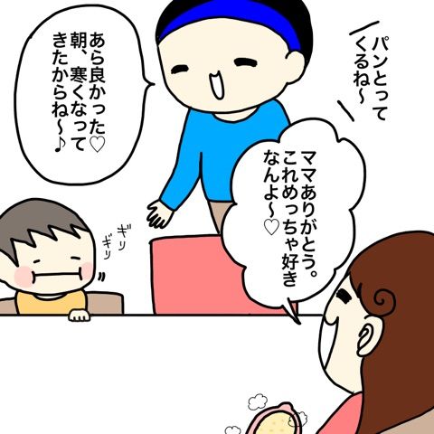 {AF34298A-DD79-41EA-8732-D1A64911DB56}